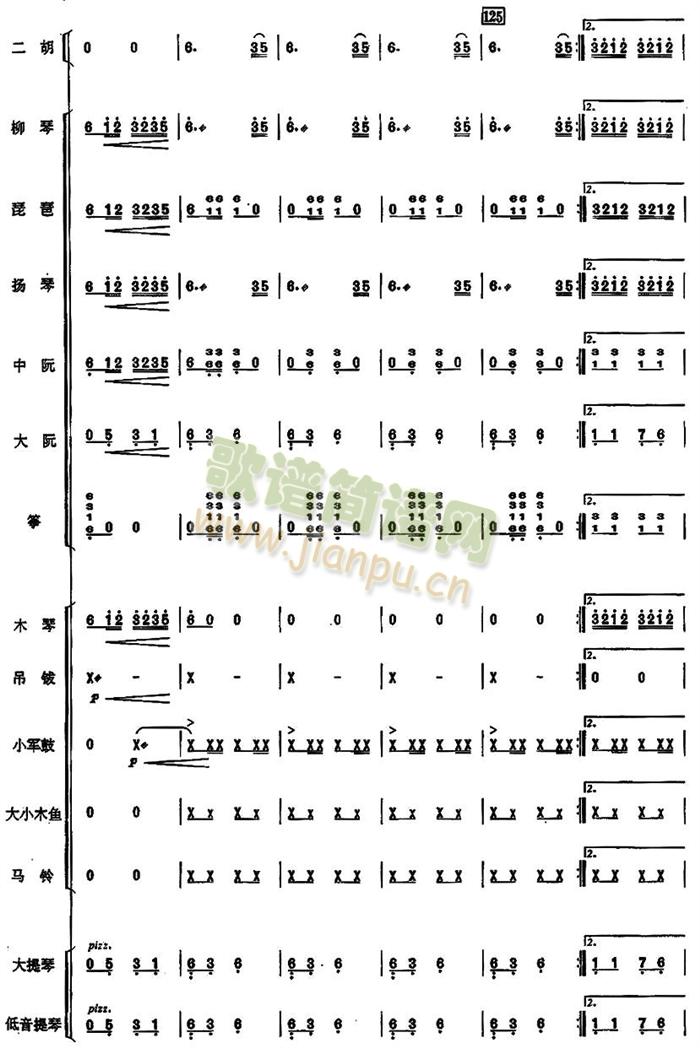 ِ�R��(l�� )���࿂�V(���V)20