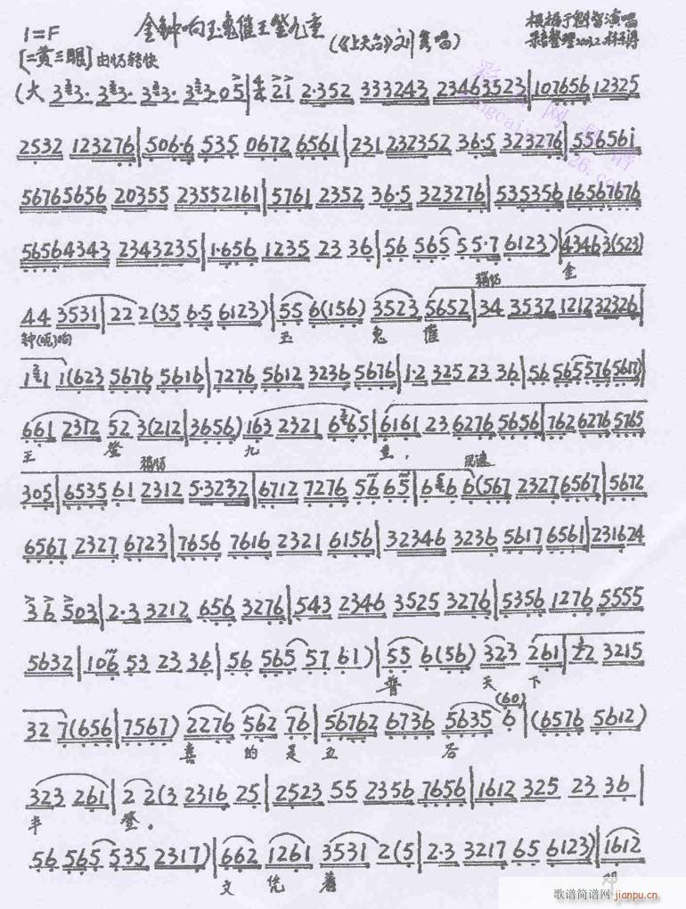 �������ô����Ǿ���--����(�������V)1