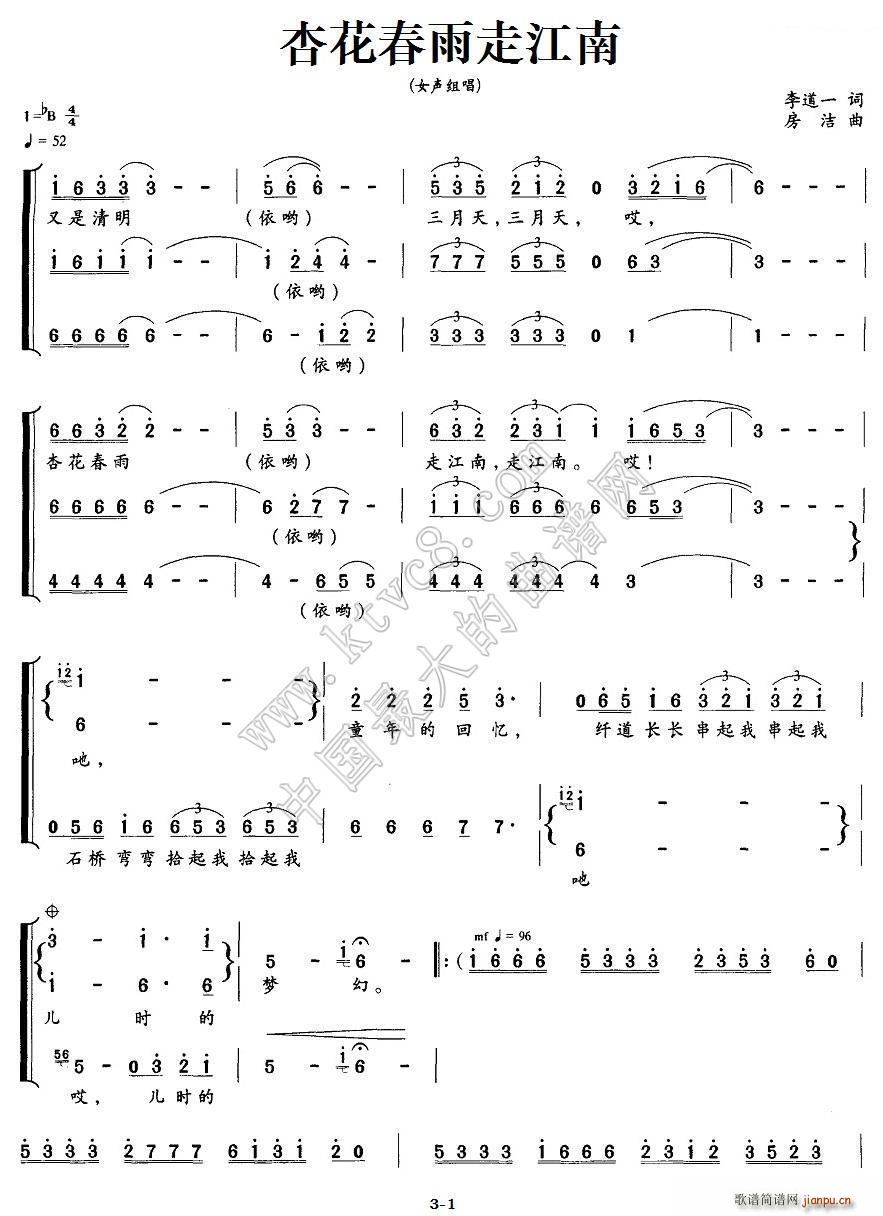 �ӻ������߽��� ���һ(ʮ�ּ�����)1