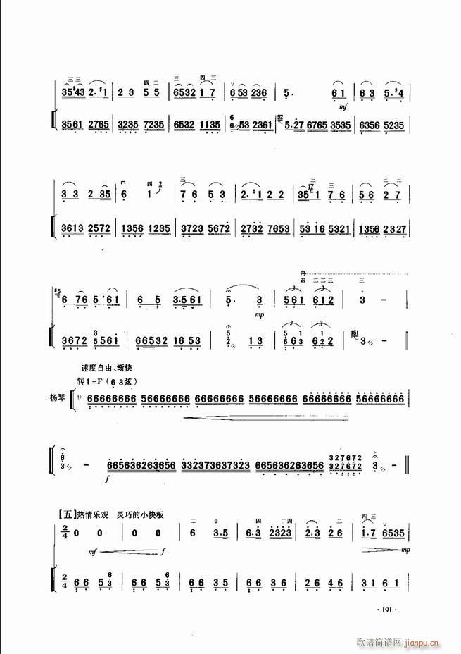 �Ї������������\�ϱ�����(l�� )�L(f��ng)��181 240(�����V)11