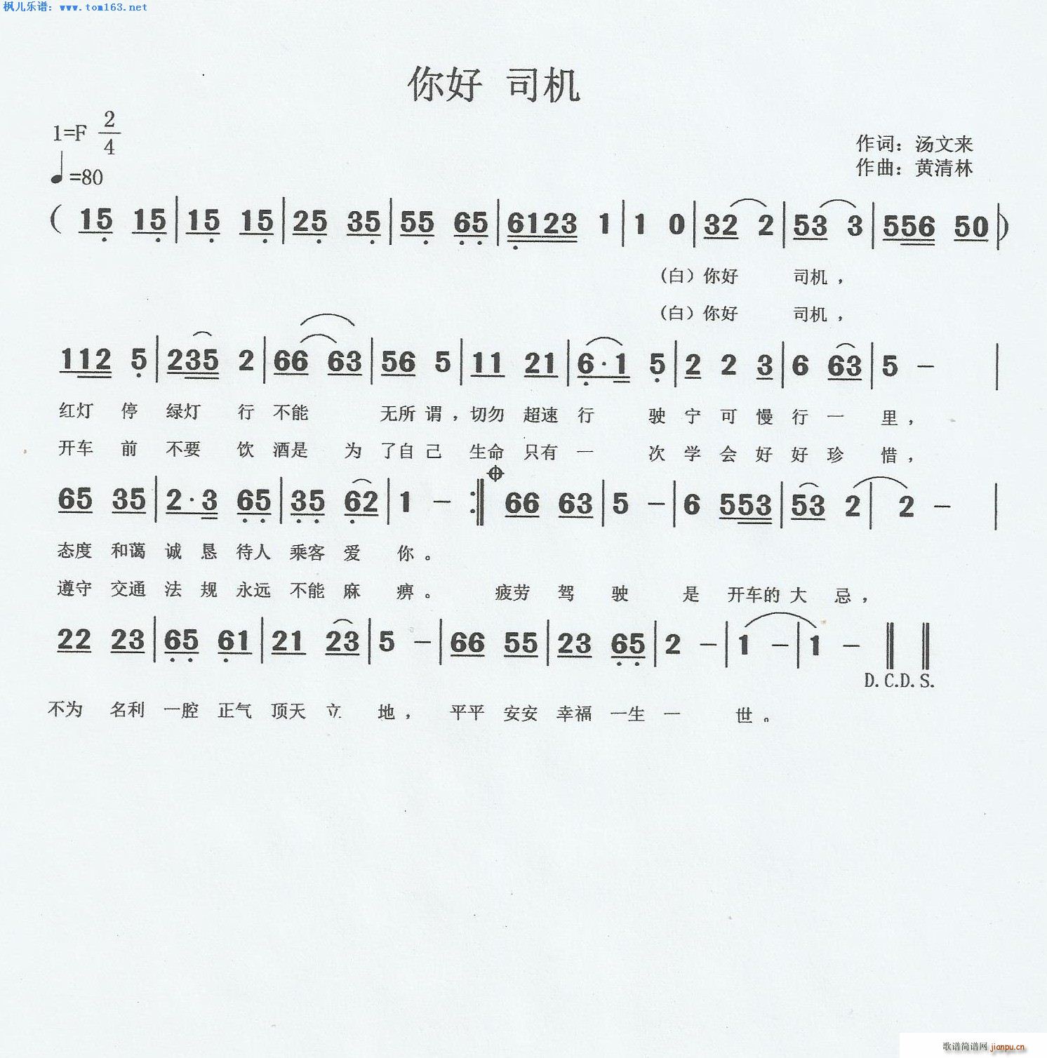 ��� ˾�C(���ָ��V)1