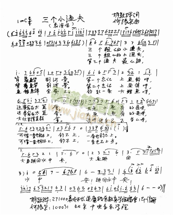 ����(g��)С�O��(���ָ��V)1