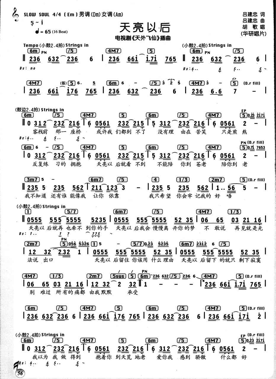 �����Ժ�(���ָ��V)1