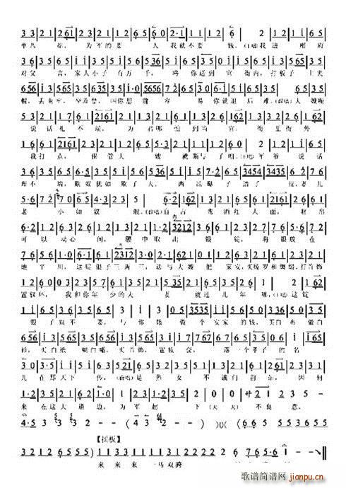 �D�� ����� ָ��(zh��)�������R ��M��(ʮ�ּ�����)6