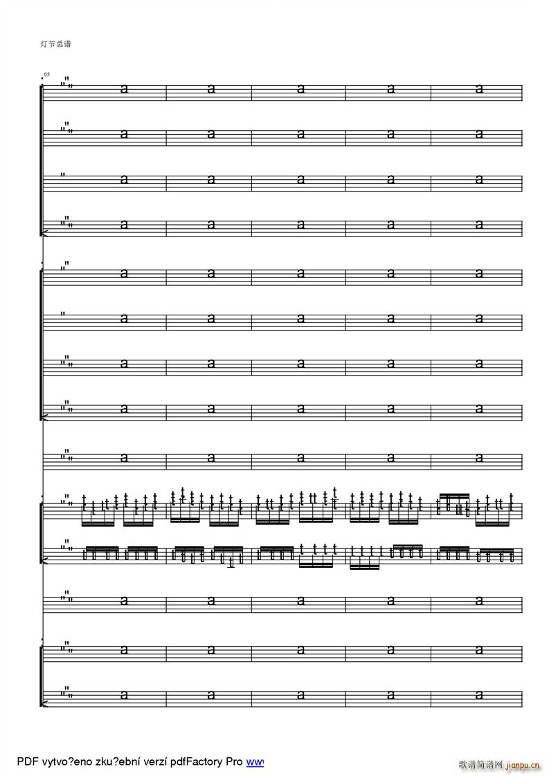 ���Ҙ�(l�� )���� ���� �ϰ����^(gu��)��cԪ���Ěg��(l�� ) �ú�������ز�(���V)12