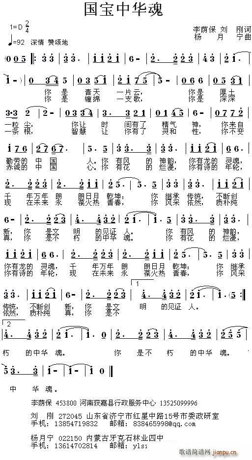 �������A�� ���a��(���ָ��V)1