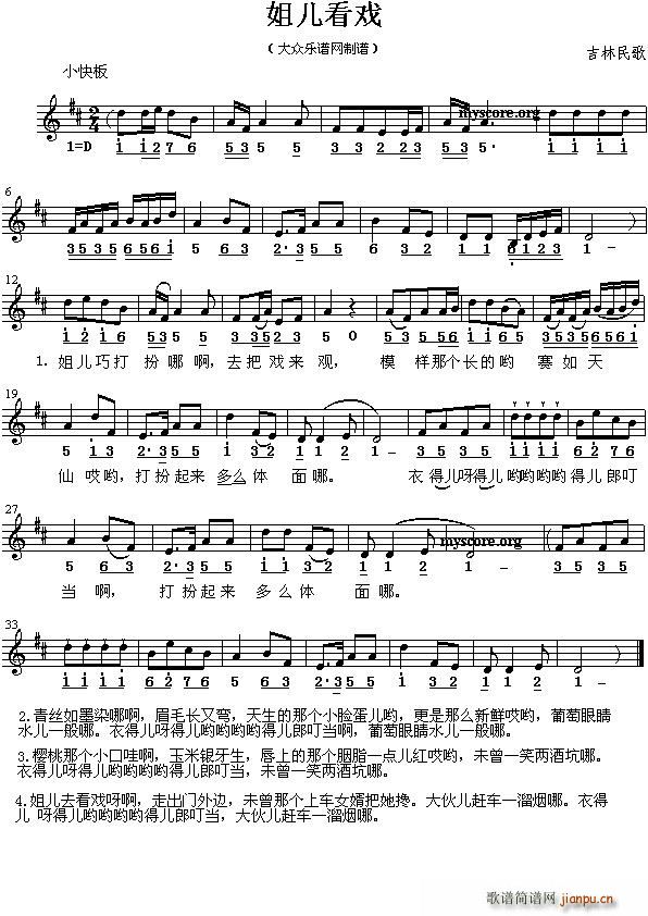 �ヺ����(���ָ��V)1