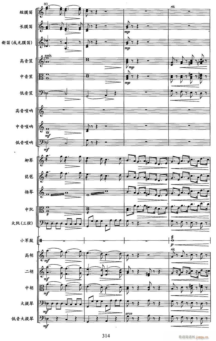 �L(ch��ng)���S����20(���V)1