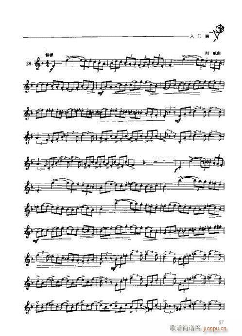 �A̖�������T(m��n)�c���41-60(ʮ�ּ�����)17