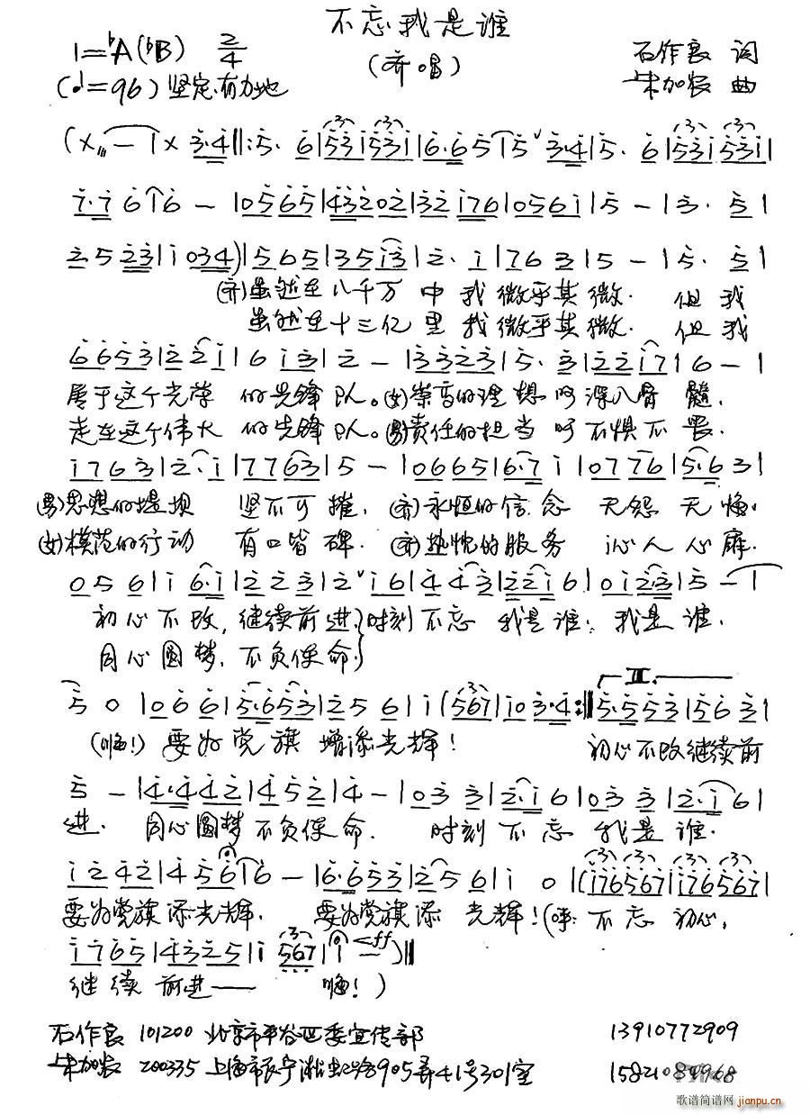 ���������l(shu��)(���ָ��V)1