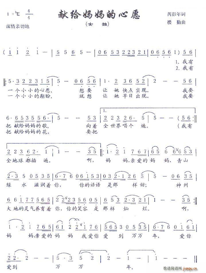 �I�o��������Ը(���ָ��V)1