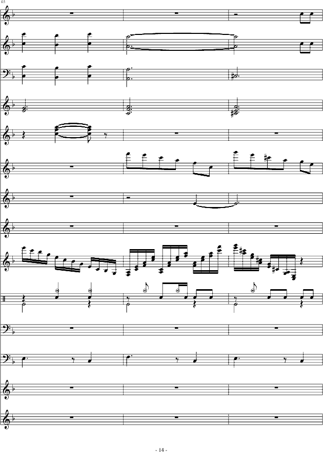 �������������Z(y��)��(����V)14