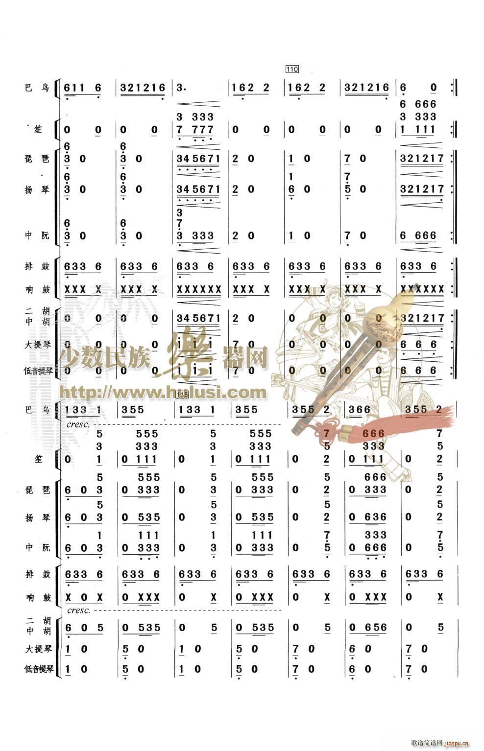 ߅������(���J�z�V)9