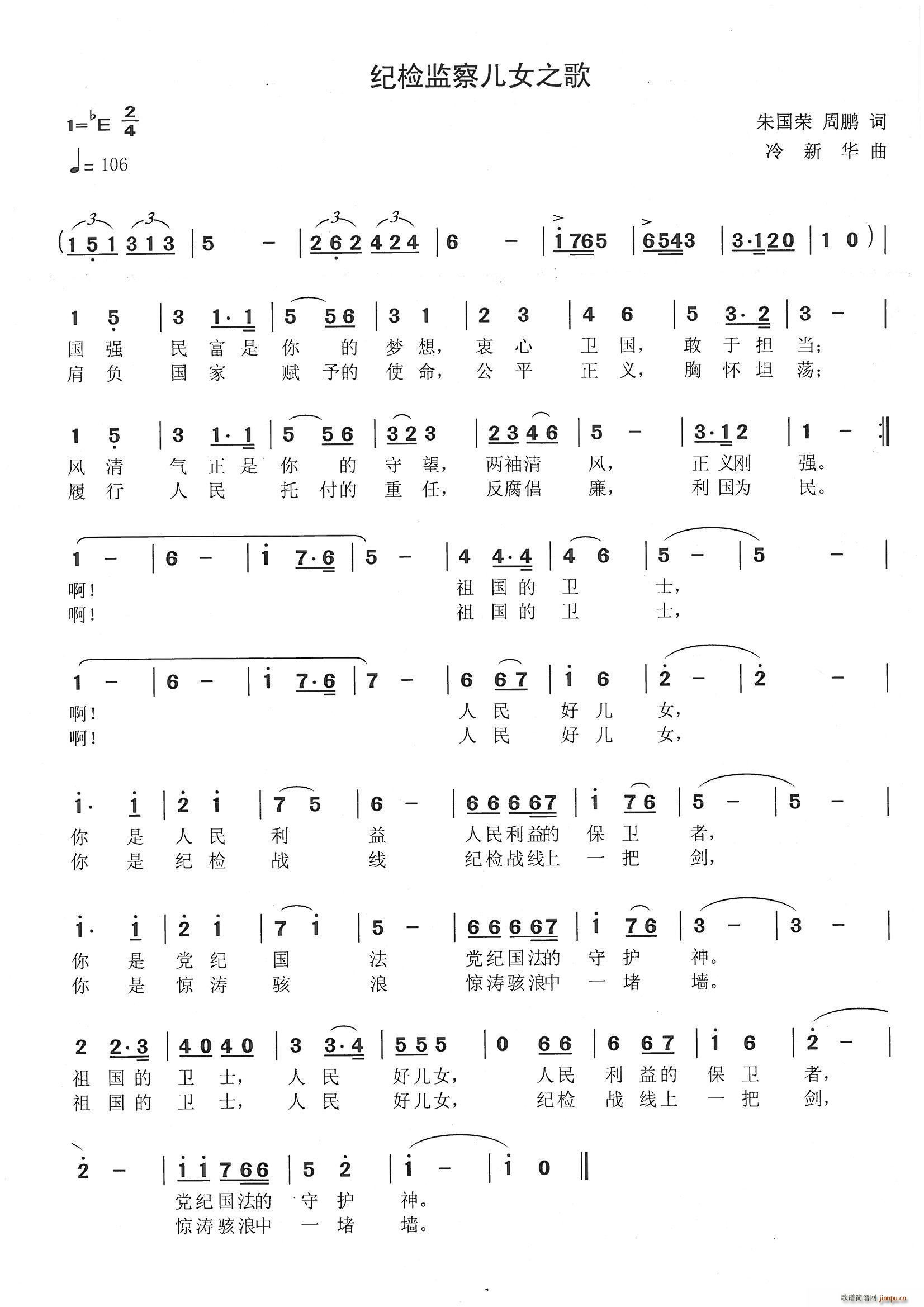 �o�z�O�샺Ů֮��(���ָ��V)1