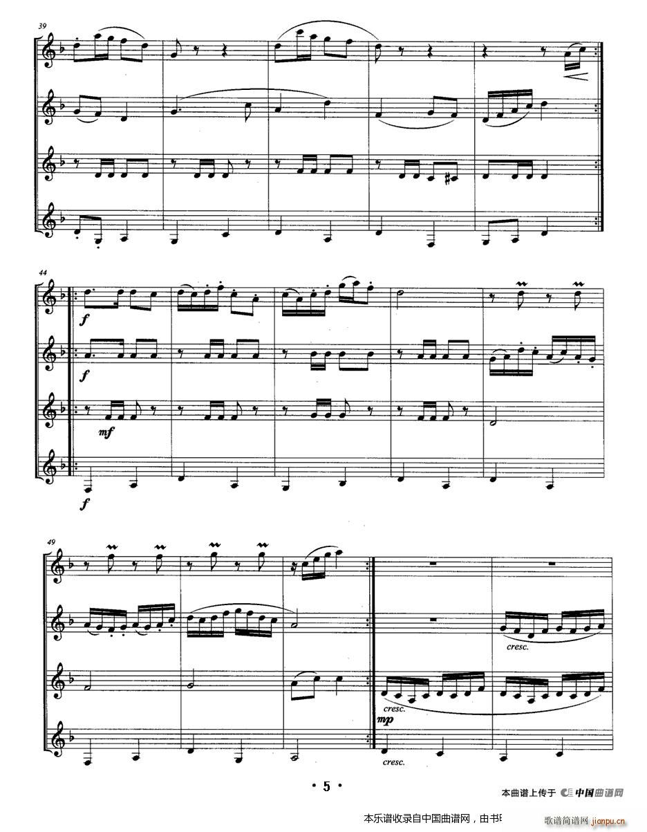 �� ֮�� �λɹ������� ��(l�� )���V(���V)5