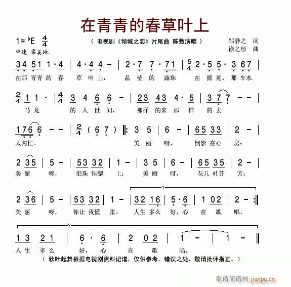 �A��֮��(���ָ��V)1