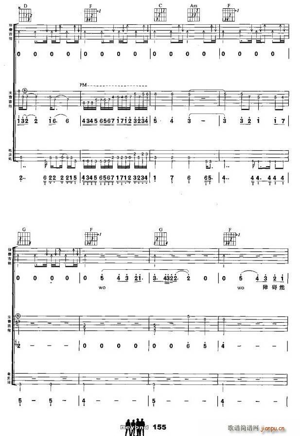 ��ҹԹ�� �����M��(�����V)7