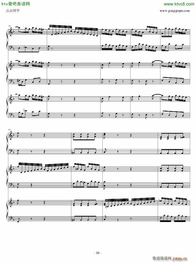 �ͺ����I�P(p��n)�f(xi��)���� ���(����V)16