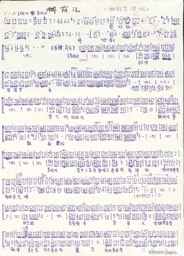 �����БK����ֹ��ס�I���_��-����(�������V)1