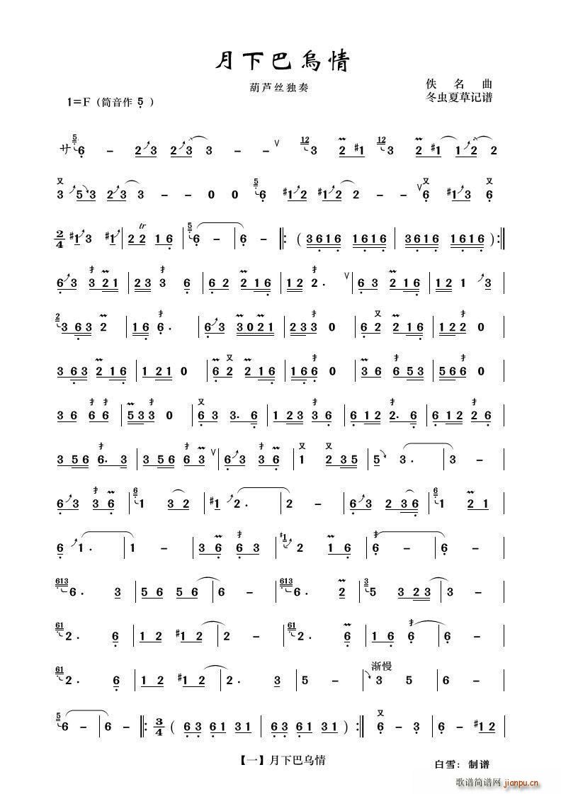 ���°͞���(���ָ��V)1