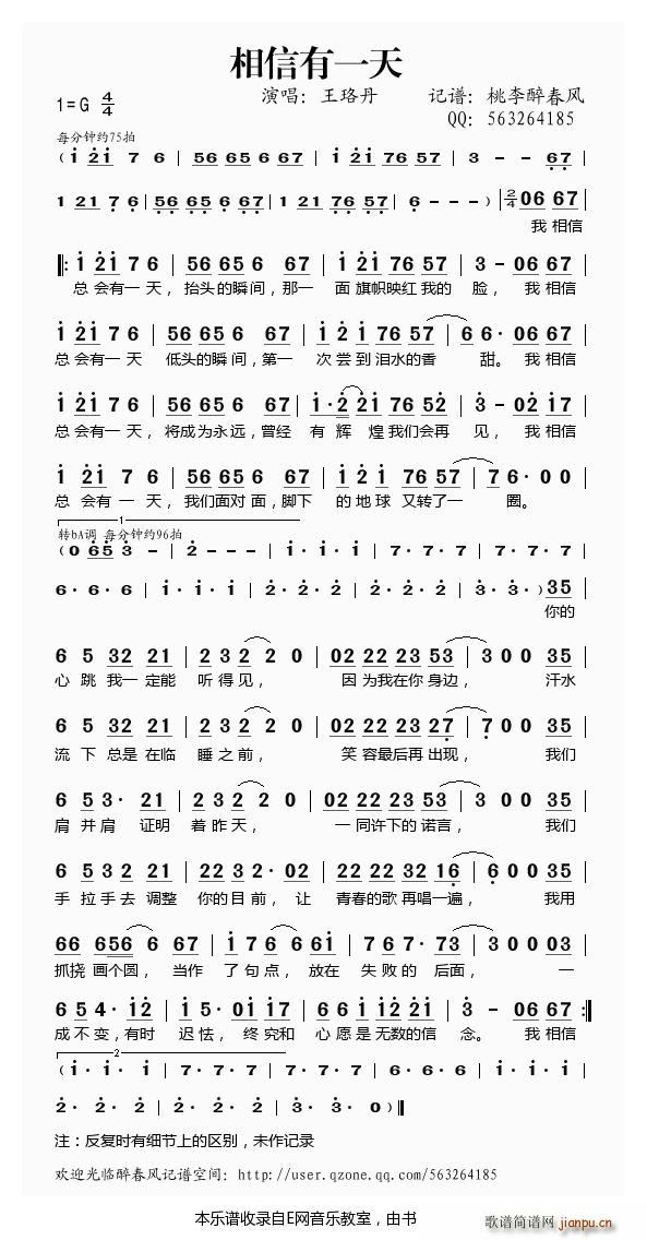 ������һ�� ����(���ָ��V)1