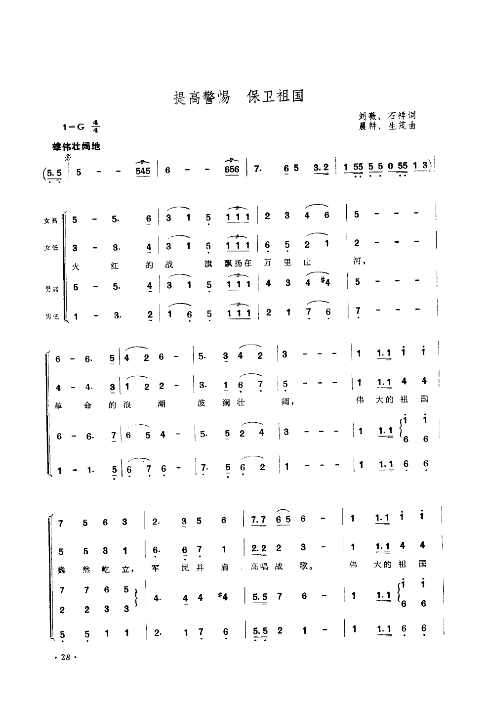 ��߾���(���ָ��V)1