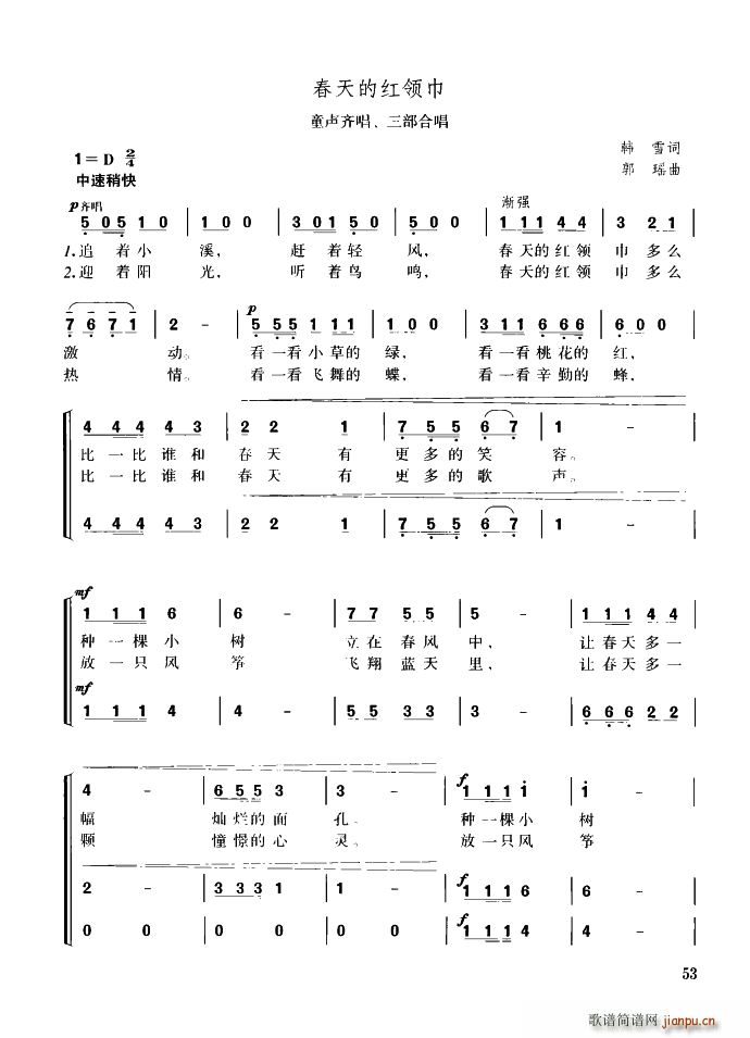 ����ļt�I(l��ng)�� ͯ�R�� �����ϳ�(�ϳ��V)1