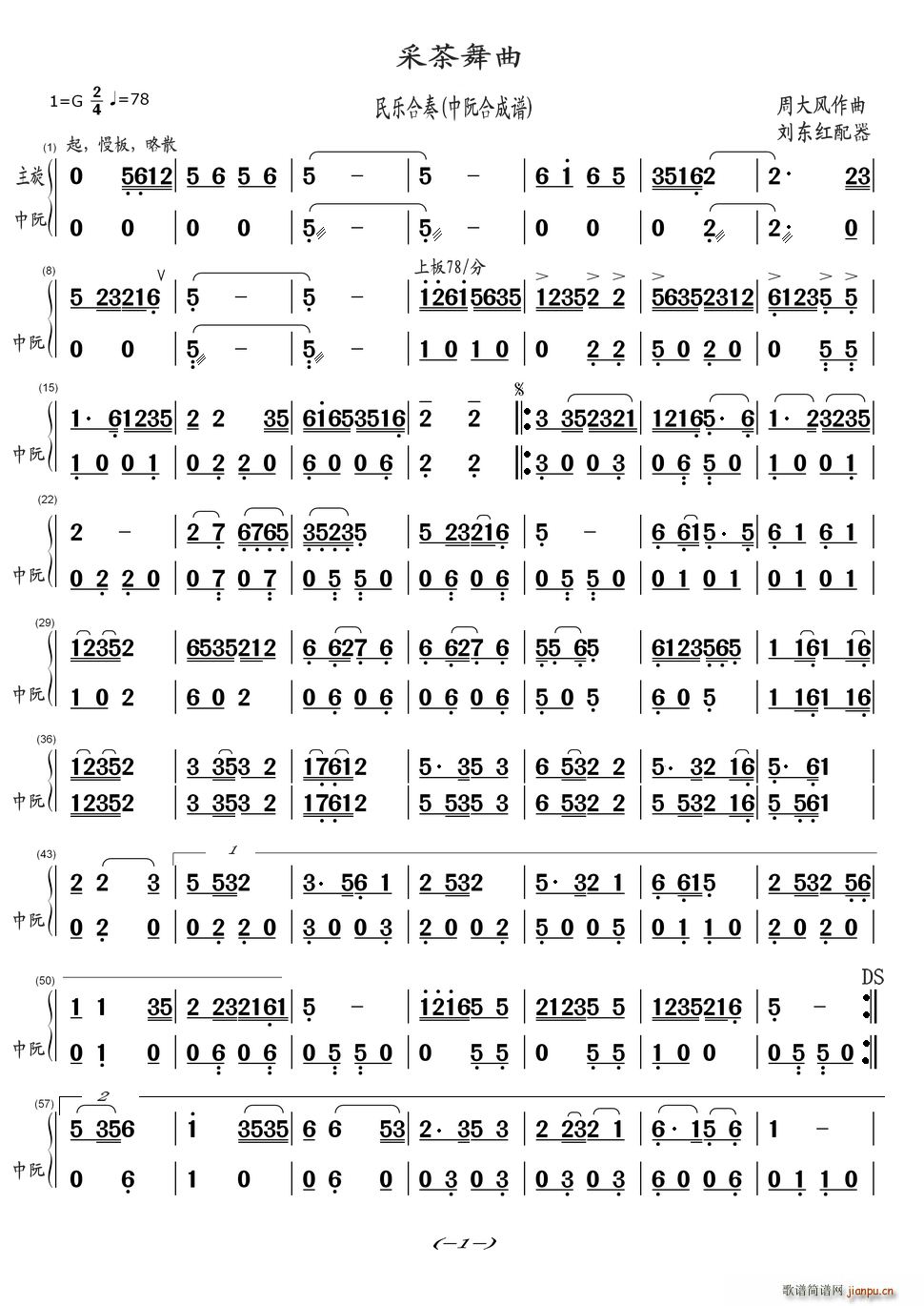 �ɲ����� ��(l�� )���� ����ϳ��V(���V)1