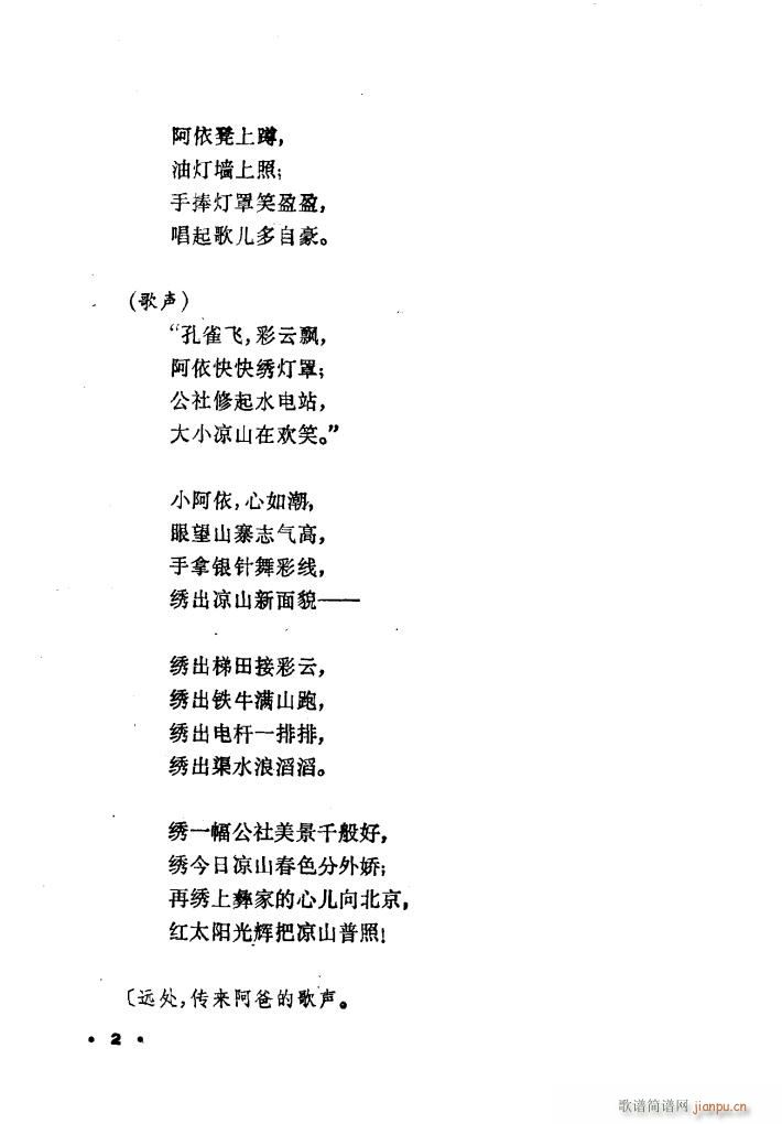 �Ҹ��� �赸����(l�� )(���ָ��V)19