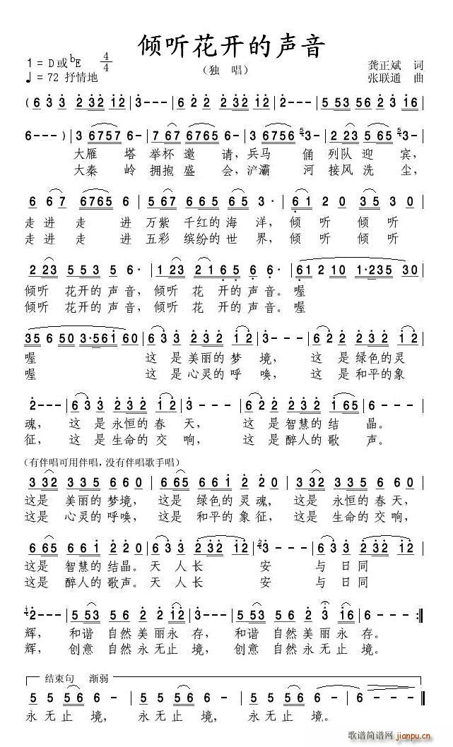 �A (t��ng)���_(k��i)����(���ָ��V)1