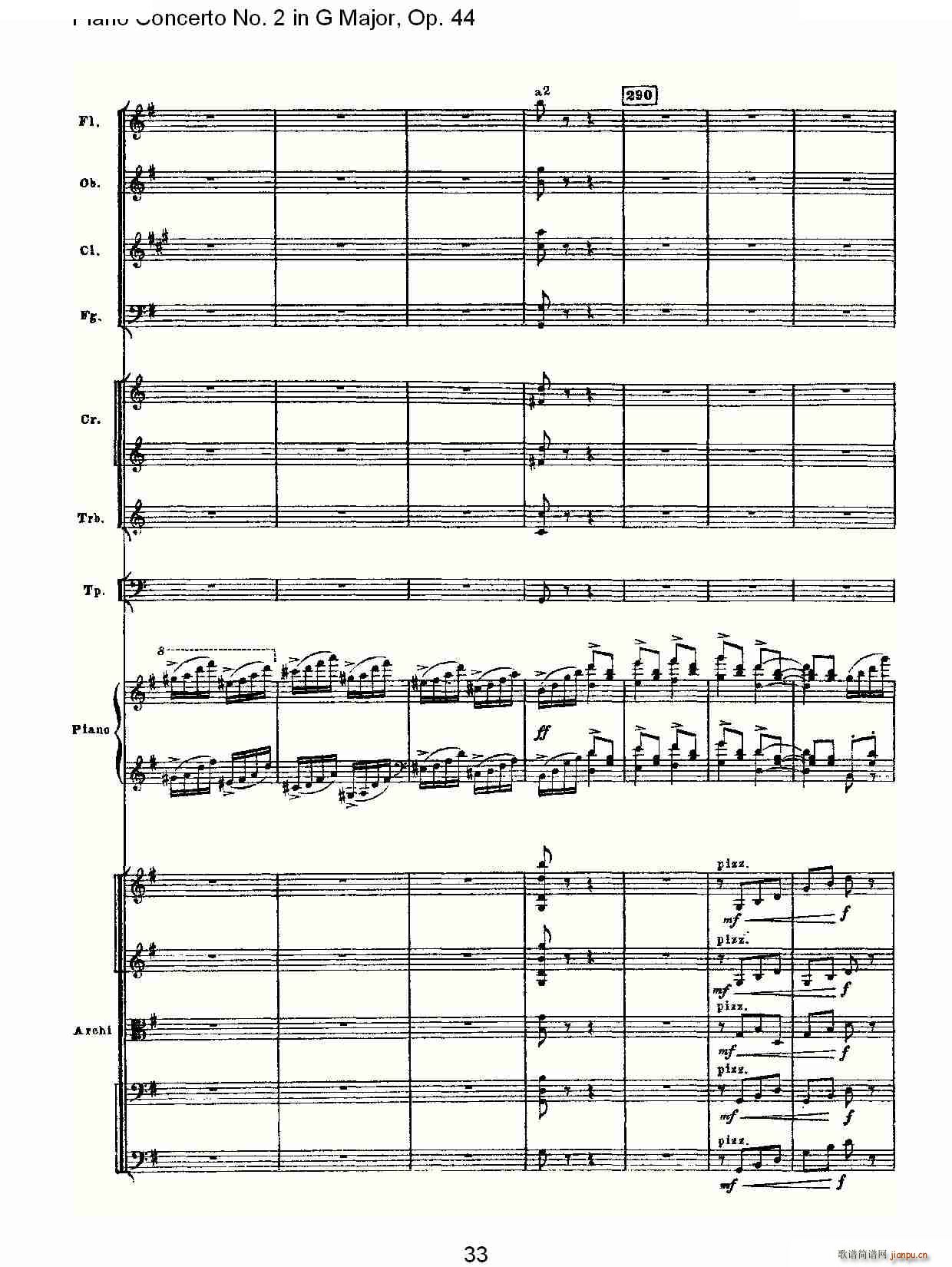 G���{�ڶ���مf(xi��)���� Op 44������(l�� )�� ��(����V)3