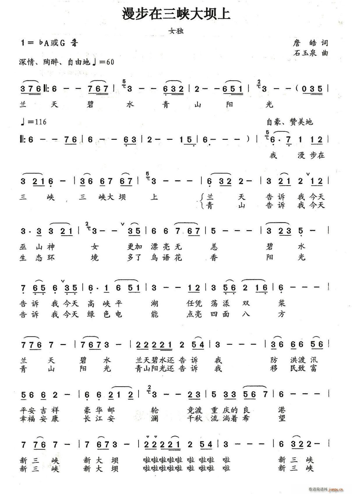 ���������{�����(���ָ��V)1