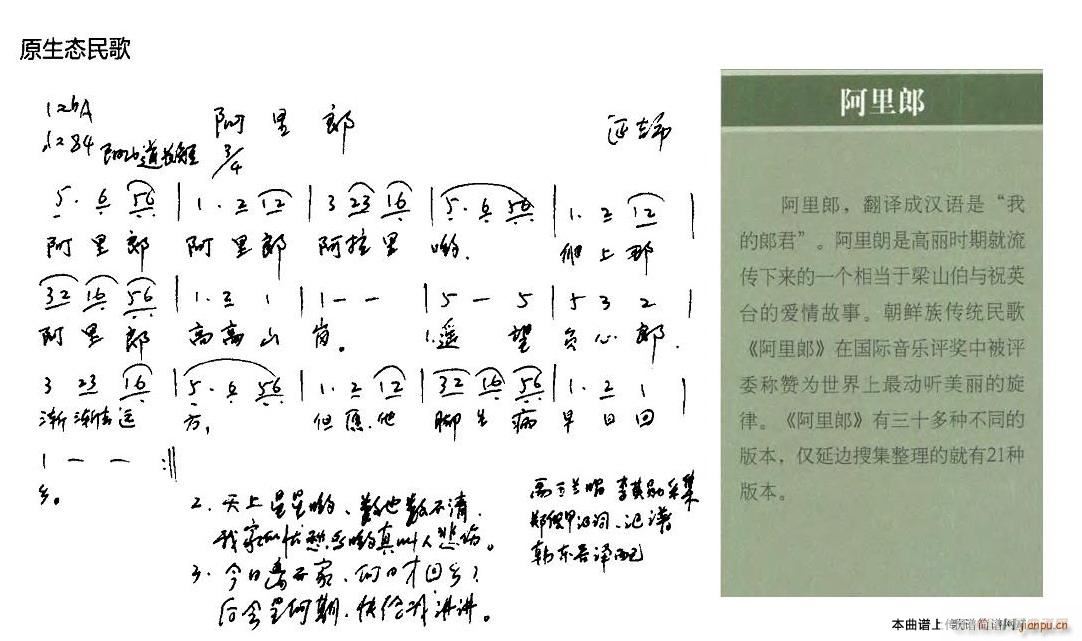 ������ ԭ���B(t��i)���(���ָ��V)1