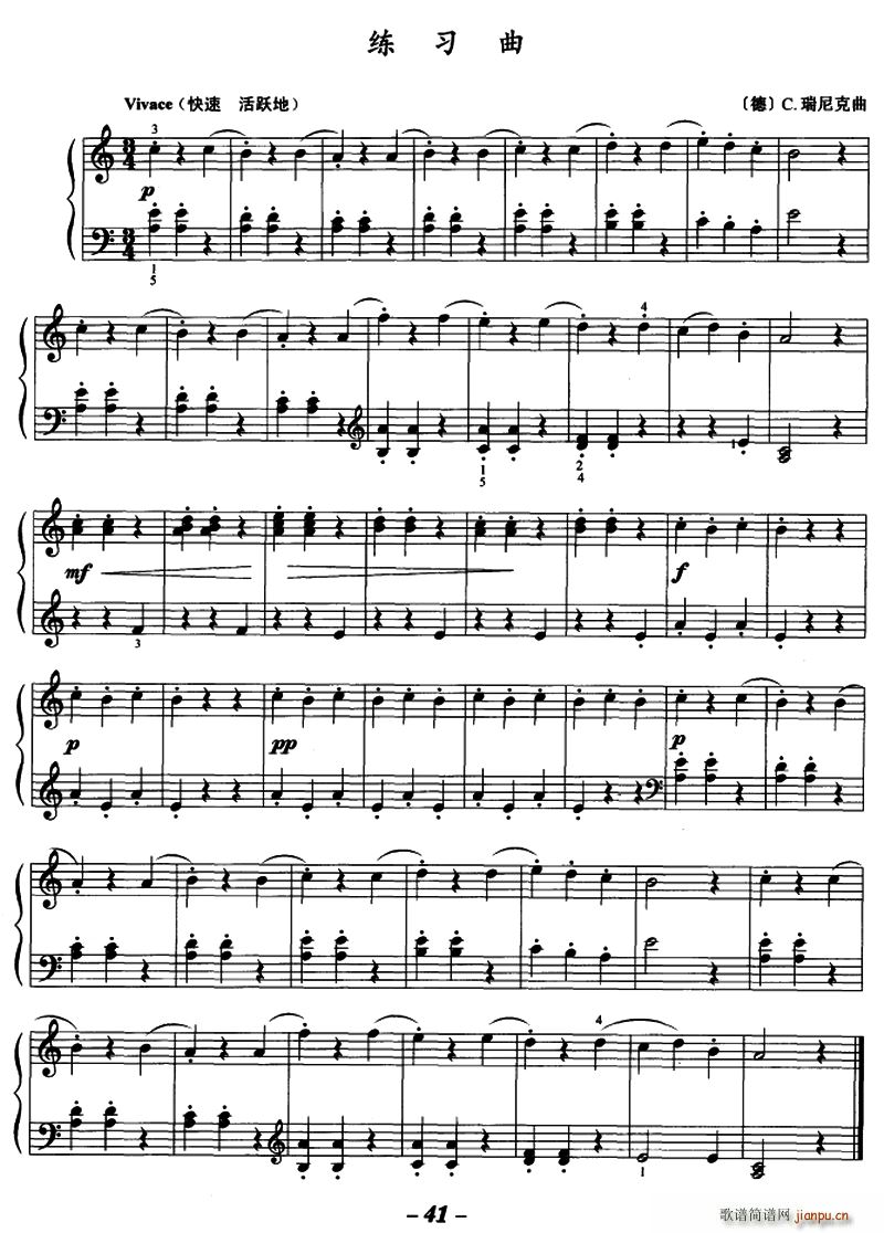 ������ �� C(����V)1