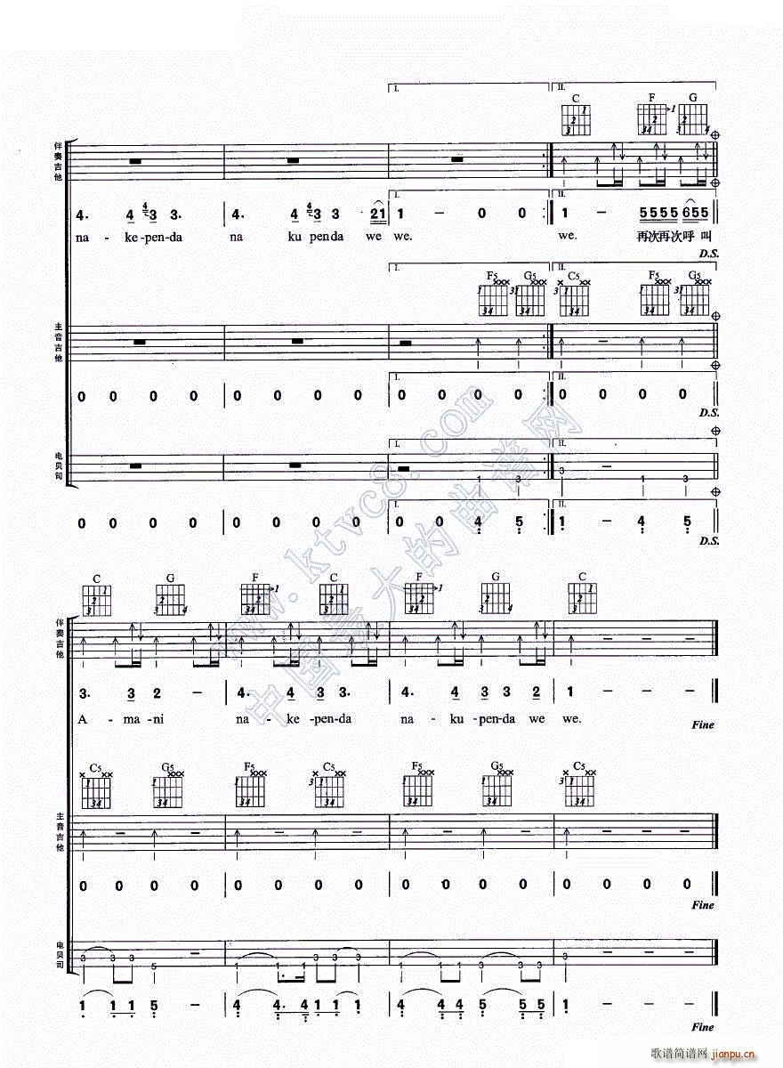 Amani �����M�Ϗ���(�����V)7