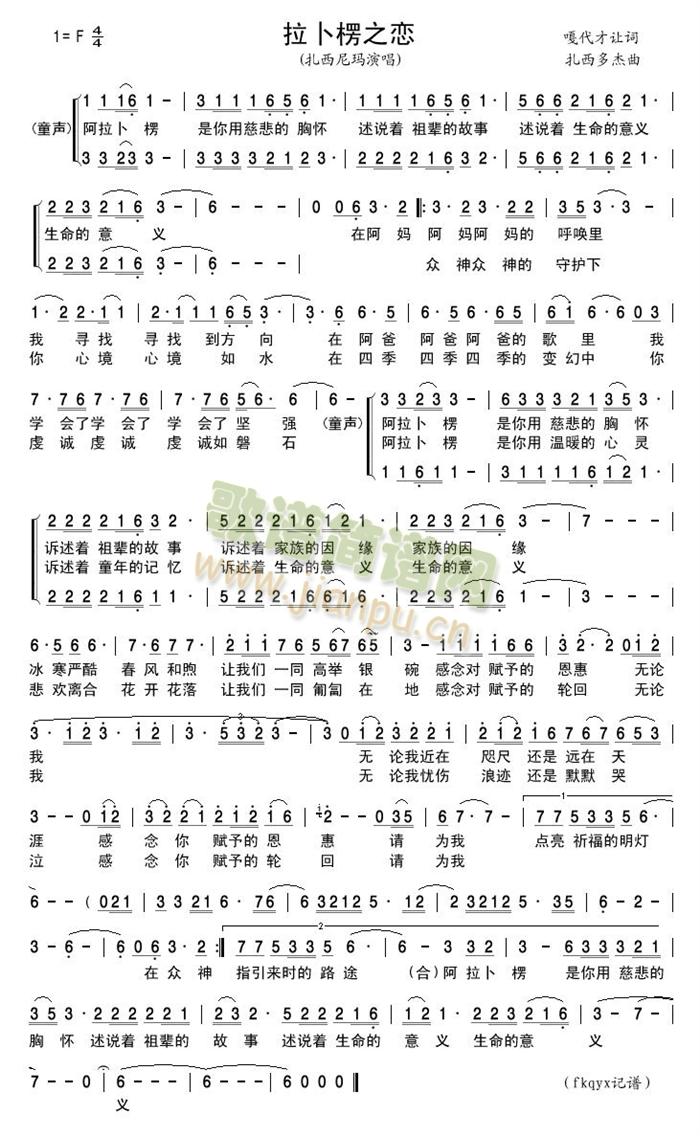 ������֮��(���ָ��V)1