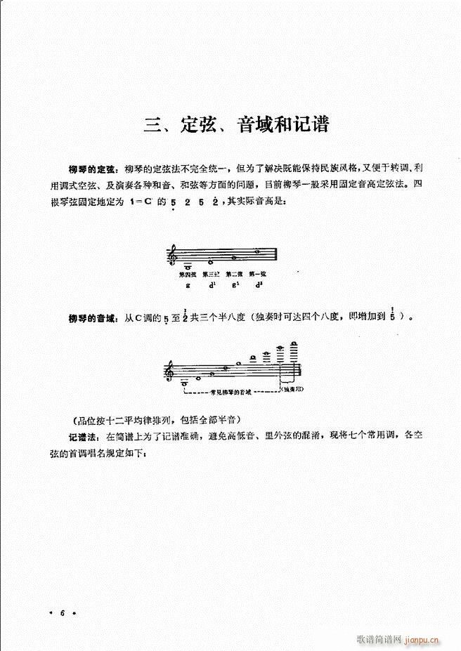 �������෨ ��ӆ�� Ŀ�ǰ�� 1 60(ʮ�ּ�����)9