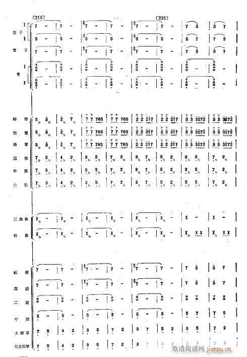 ��g֮ҹ25-32(���V)5