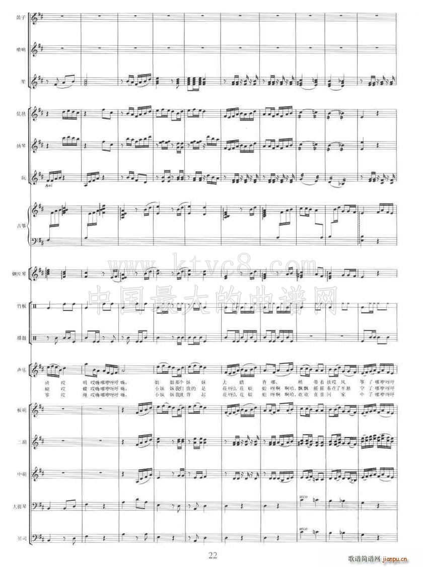 ���L(f��ng)�~ ����(���V)3