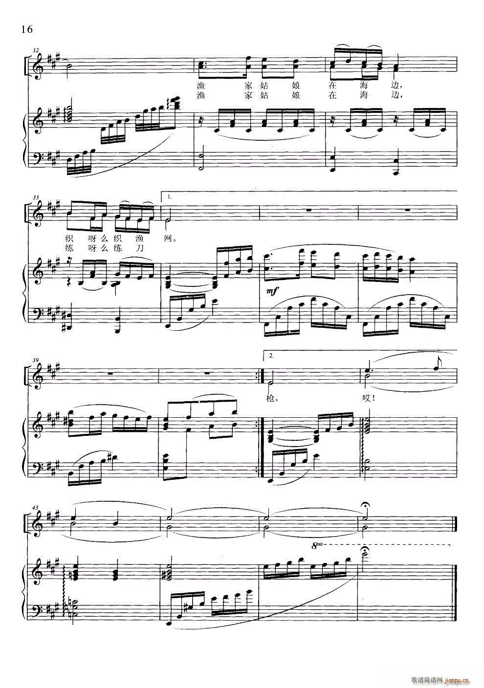 �O�ҹ����ں�߅ Ů�ϳ� ��ٰ����V(����V)3