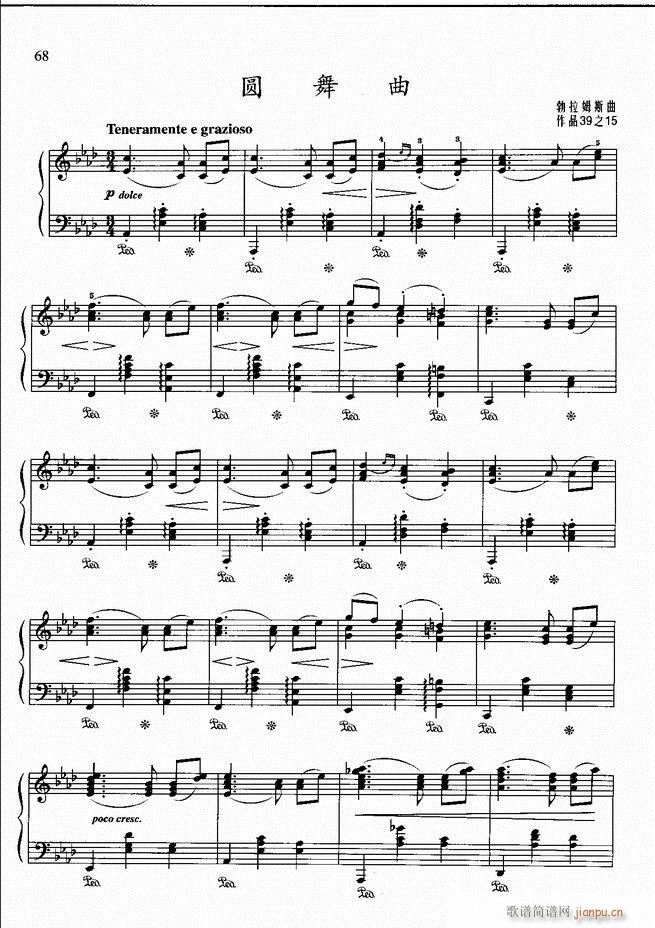 ��ٻ��A�̳� �� ��ӆ�� 61 120(����V)48