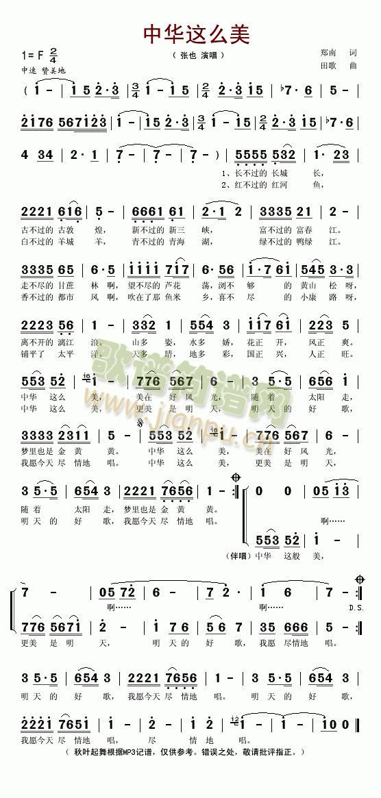 ���A�@ô��(���ָ��V)1