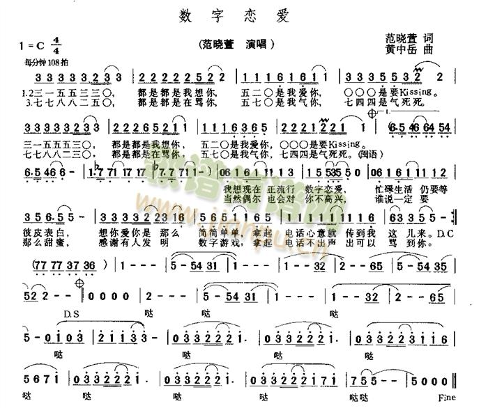 ���ِ֑�(��i)(���ָ��V)1