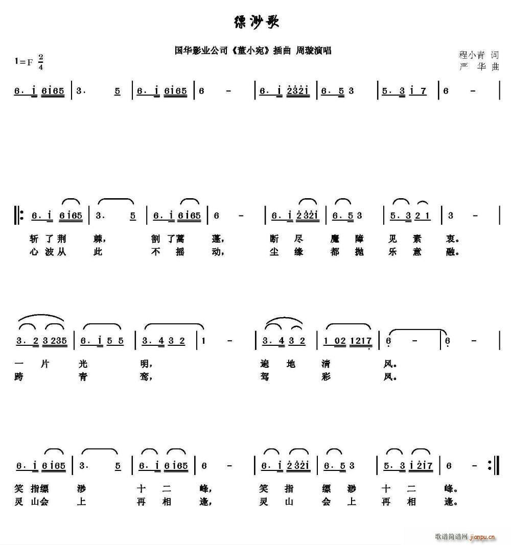 �~���(���ָ��V)1