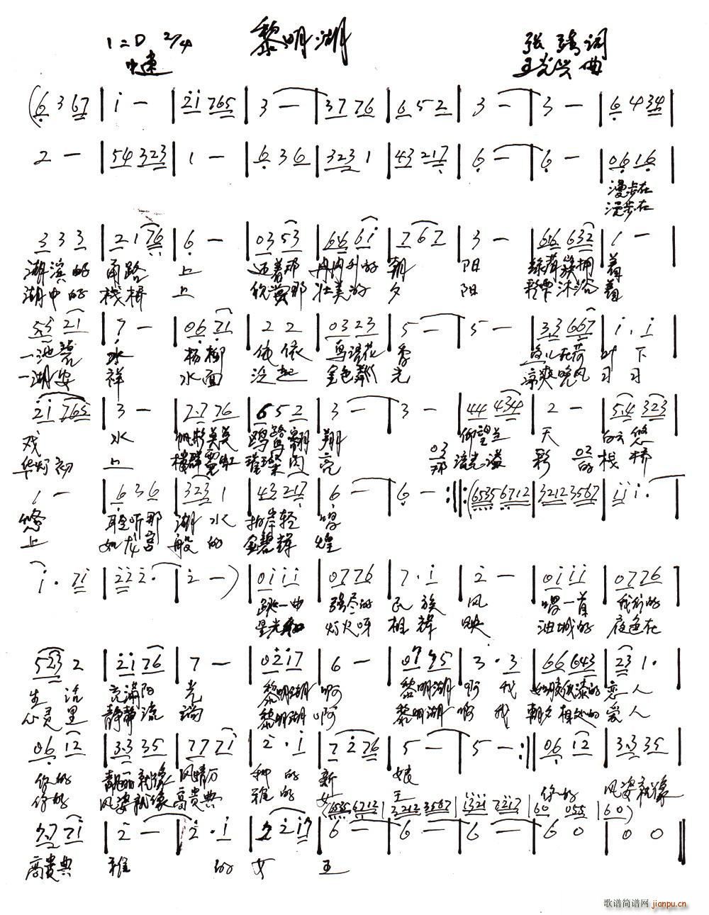 ������(���ָ��V)1