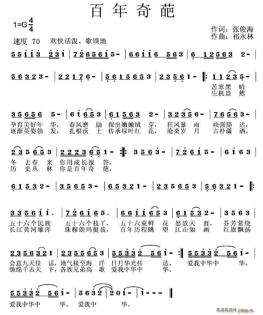 ��������(���ָ��V)1