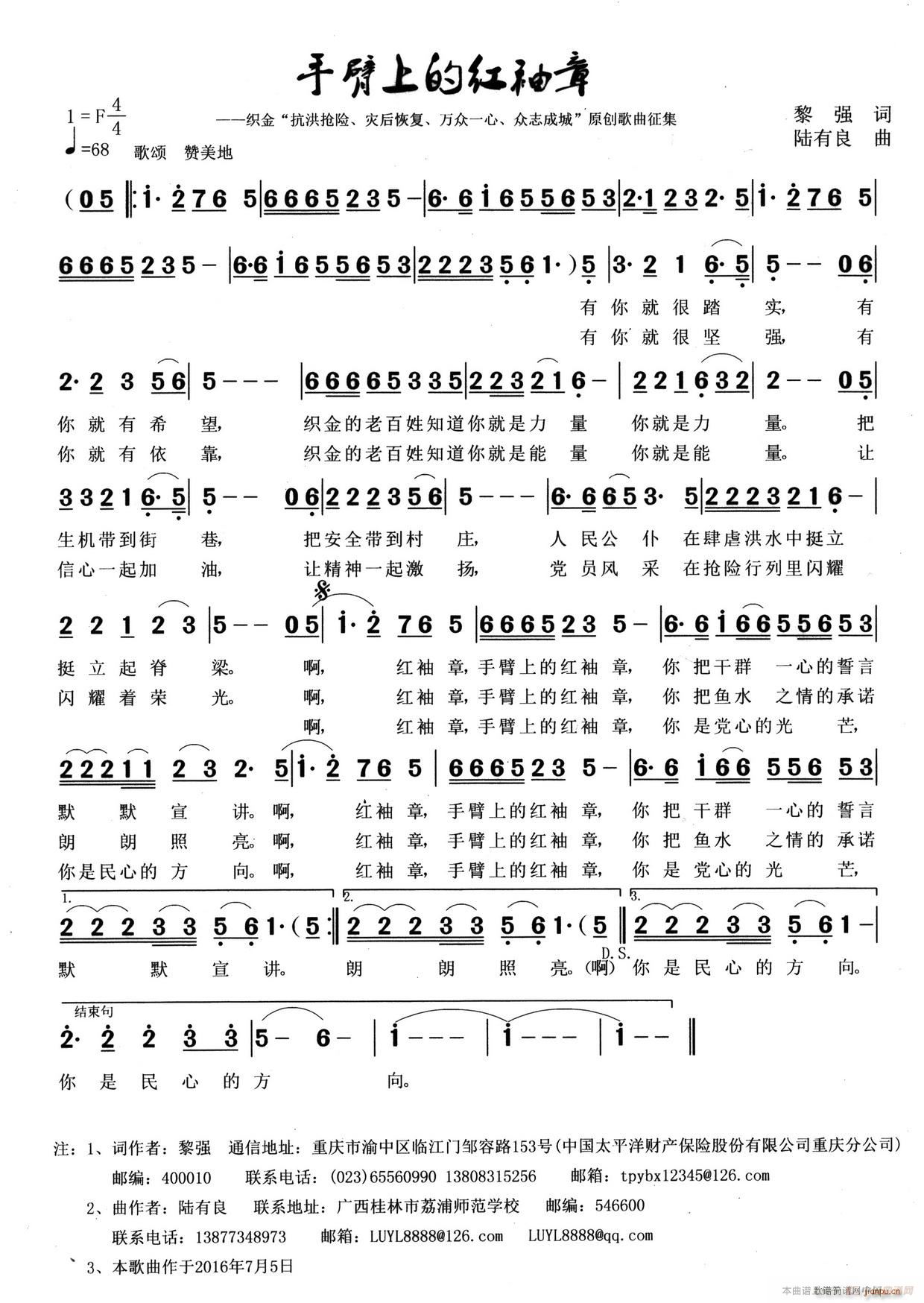 �ֱ��ϵļt����(���ָ��V)1