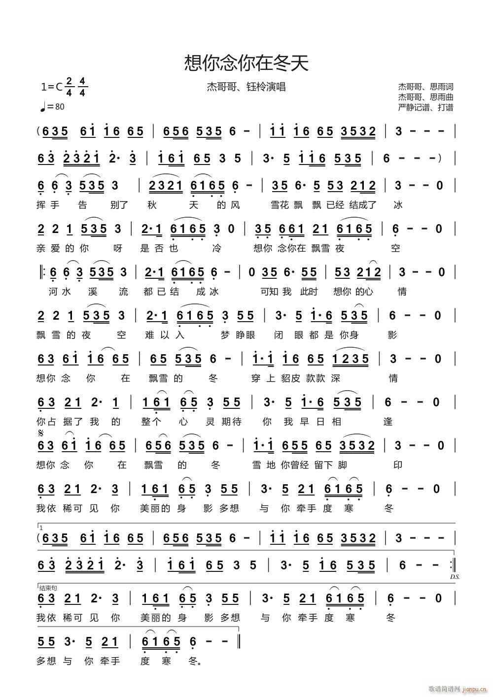 ���������ڶ���(���ָ��V)1