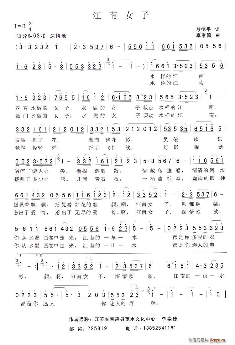 ����Ů��(���ָ��V)1