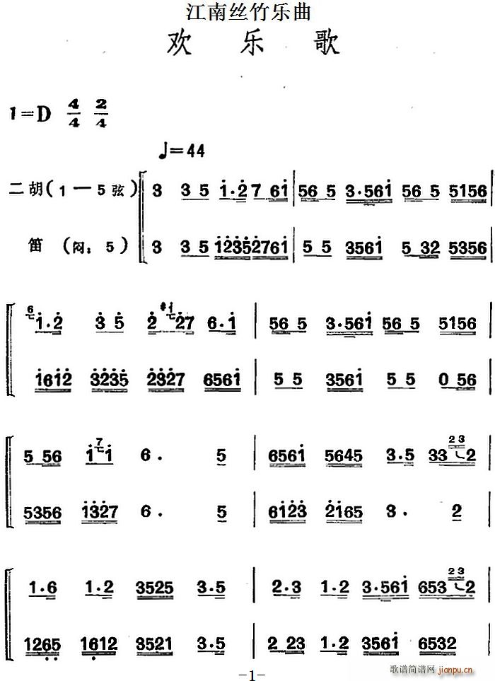 ���Ͻz��(l�� )�� �g��(l�� )�� ���� �� �Ѻ�(�Ѻ��V)1